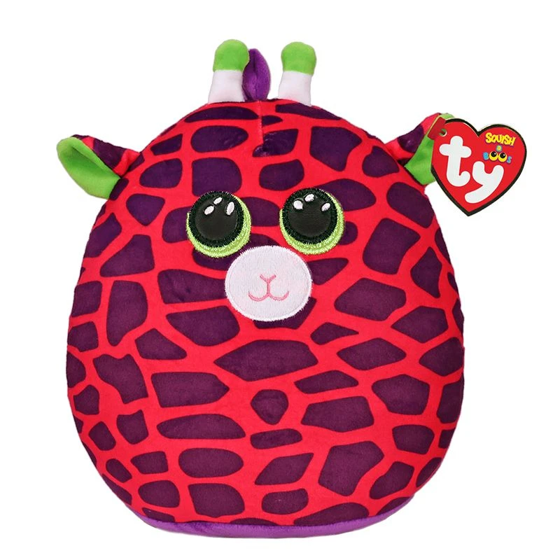 TY Beanie Boos – Gilbert Squish 25cm 3 TY Beanie Boos – Gilbert Squish 25cm