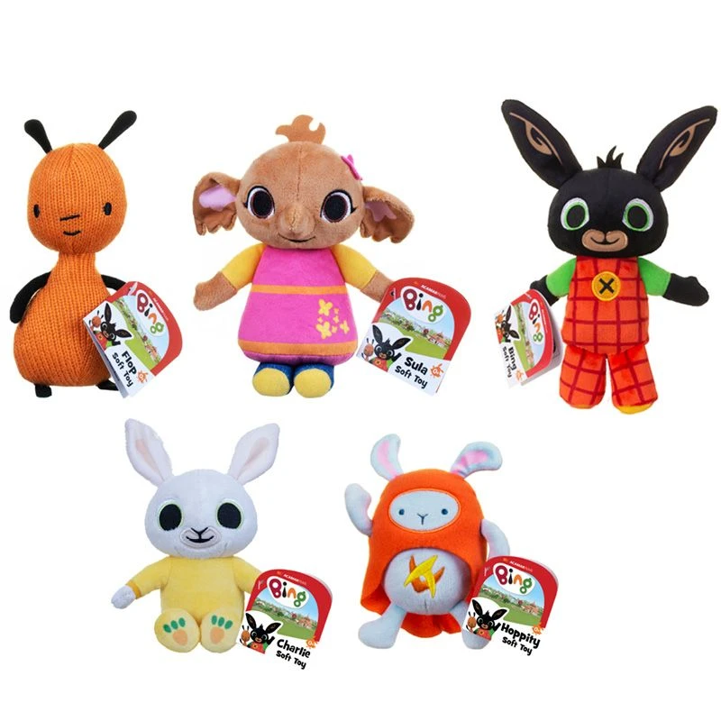 Bing Plysjbamser (assortert) 3 Bing Plysjbamser (assortert)