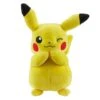 Pokémon Plysjbamse 20cm - Pikachu -Cuddlebug Selger 116097 1 242552 h62090134