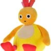 Poppeloppane - Pippeli Med Lyd 15cm -Cuddlebug Selger 82145 1 199416 h32e86ad5