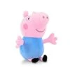 Peppa Gris Plysj- Georg 15cm -Cuddlebug Selger 82939 1 200206 h32e86ad5