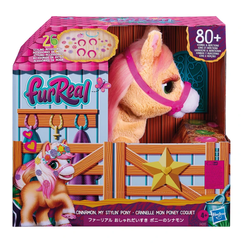 FurReal My Stylin’ Pony - Cinnamon 4 FurReal My Stylin’ Pony - Cinnamon - Bilde 2