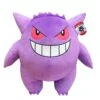 Pokemon Plysj 60cm - Gengar -Cuddlebug Selger nti 880155 1 242647 h62090134