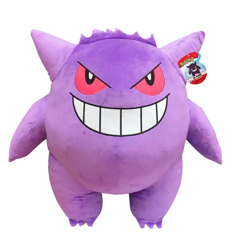 Pokemon Plysj 60cm - Gengar 3 Pokemon Plysj 60cm - Gengar
