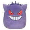 Squishmallows Pokémon Plysjbamse 25cm - Gengar -Cuddlebug Selger nti 882965 1 265494 h62090134