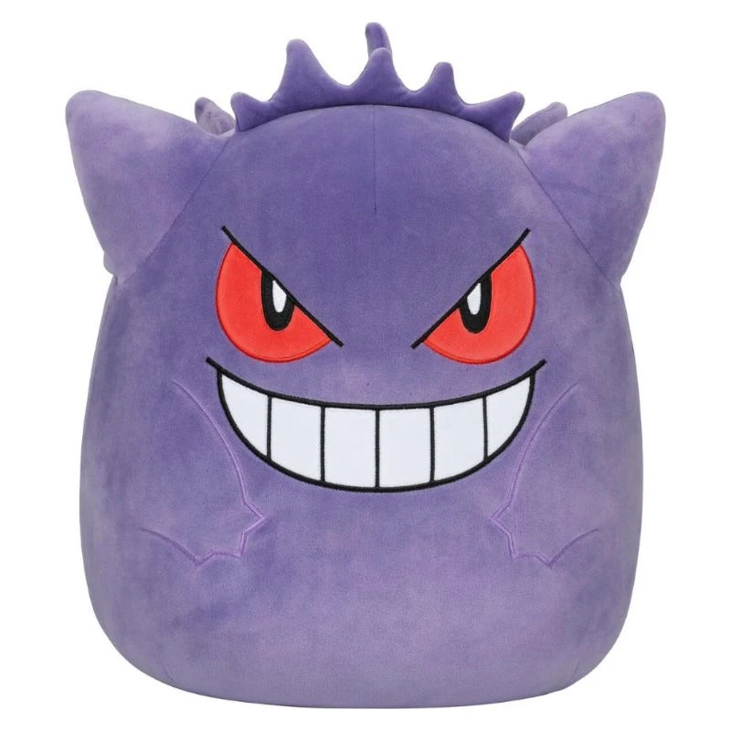 Squishmallows Pokémon Plysjbamse 25cm - Gengar 3 Squishmallows Pokémon Plysjbamse 25cm - Gengar