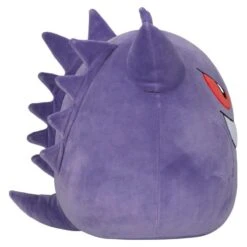 Squishmallows Pokémon Plysjbamse 25cm - Gengar 8 Squishmallows Pokémon Plysjbamse 25cm - Gengar -Cuddlebug Selger nti 882965 3 265494 h62090134